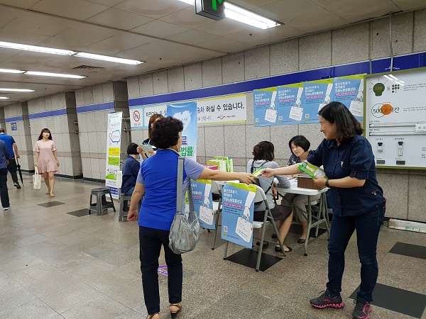 삼각지역과 가산디지털단지역 현장 상담 시작!