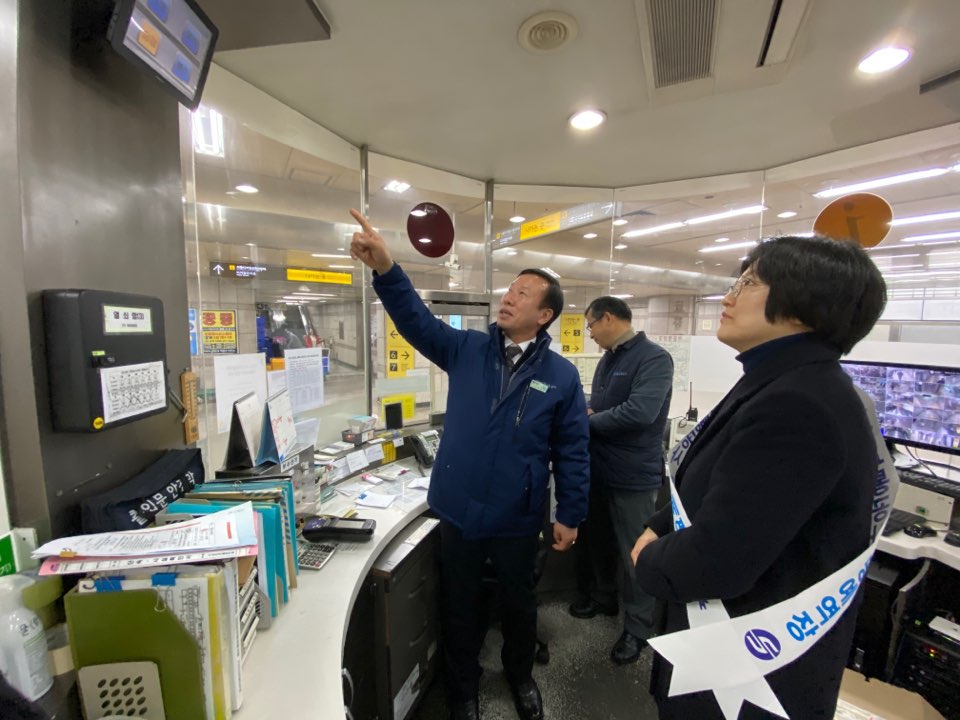 가산디지털단지역 '일일 명예역장' 위촉 