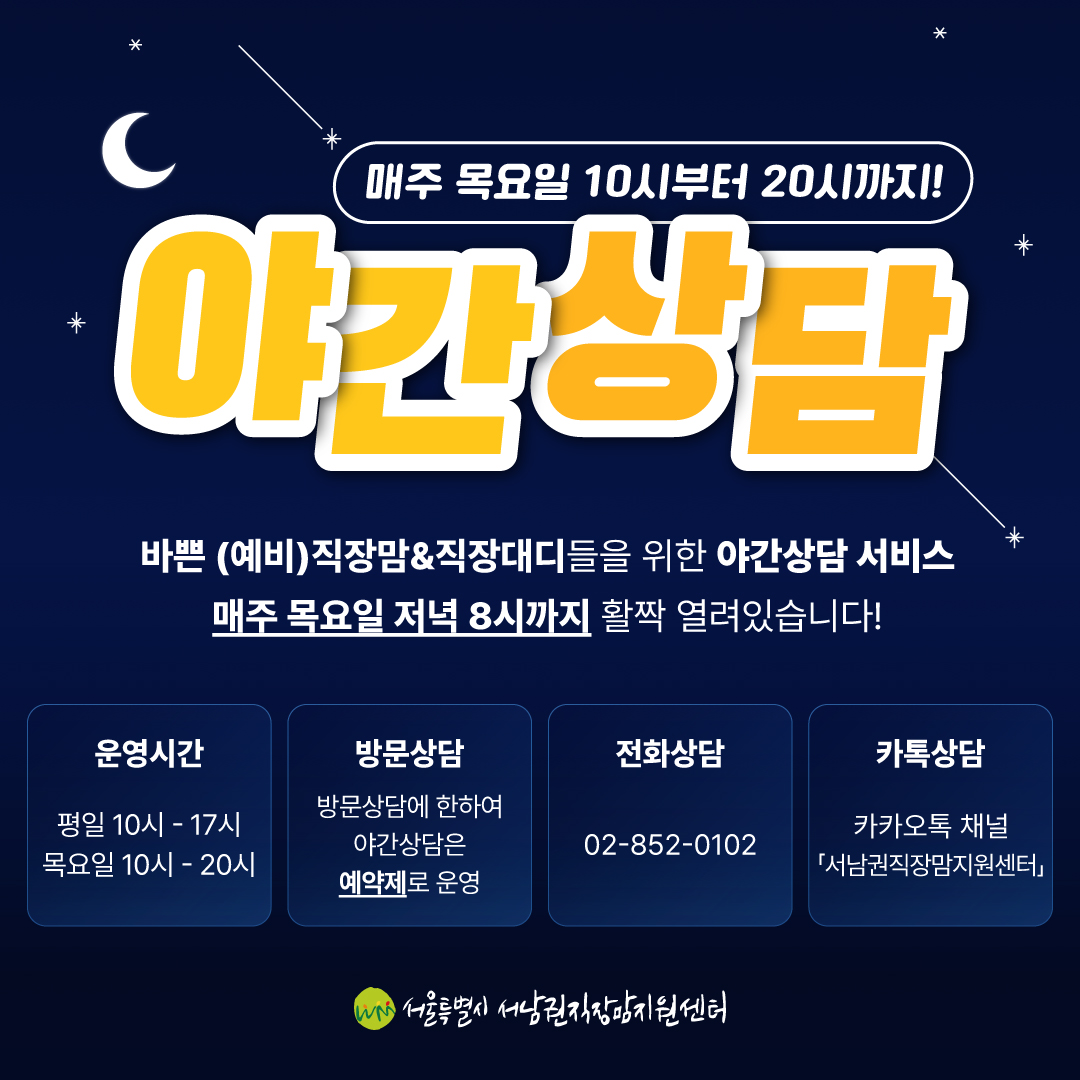 팝업 공지 : Enter Key 또는 이미지 클릭시 상세보기 페이지로 이동, ESC Key 또는 우측 상단 X 버튼 클릭시 팝업 닫기