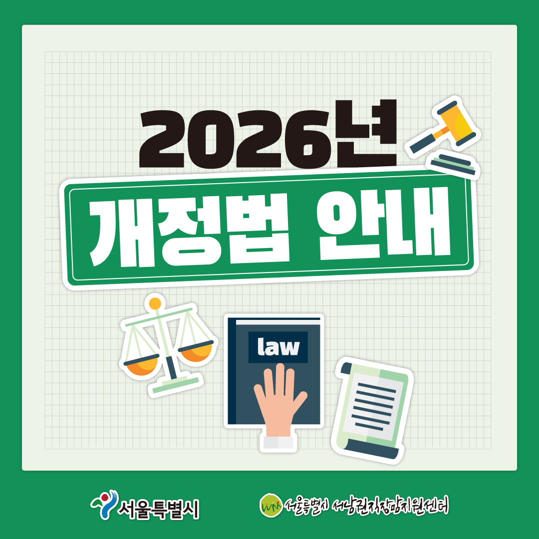 팝업 공지 : Enter Key 또는 이미지 클릭시 상세보기 페이지로 이동, ESC Key 또는 우측 상단 X 버튼 클릭시 팝업 닫기