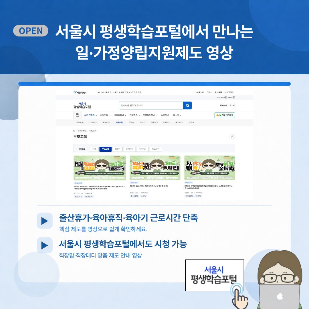 팝업 공지 : Enter Key 또는 이미지 클릭시 상세보기 페이지로 이동, ESC Key 또는 우측 상단 X 버튼 클릭시 팝업 닫기