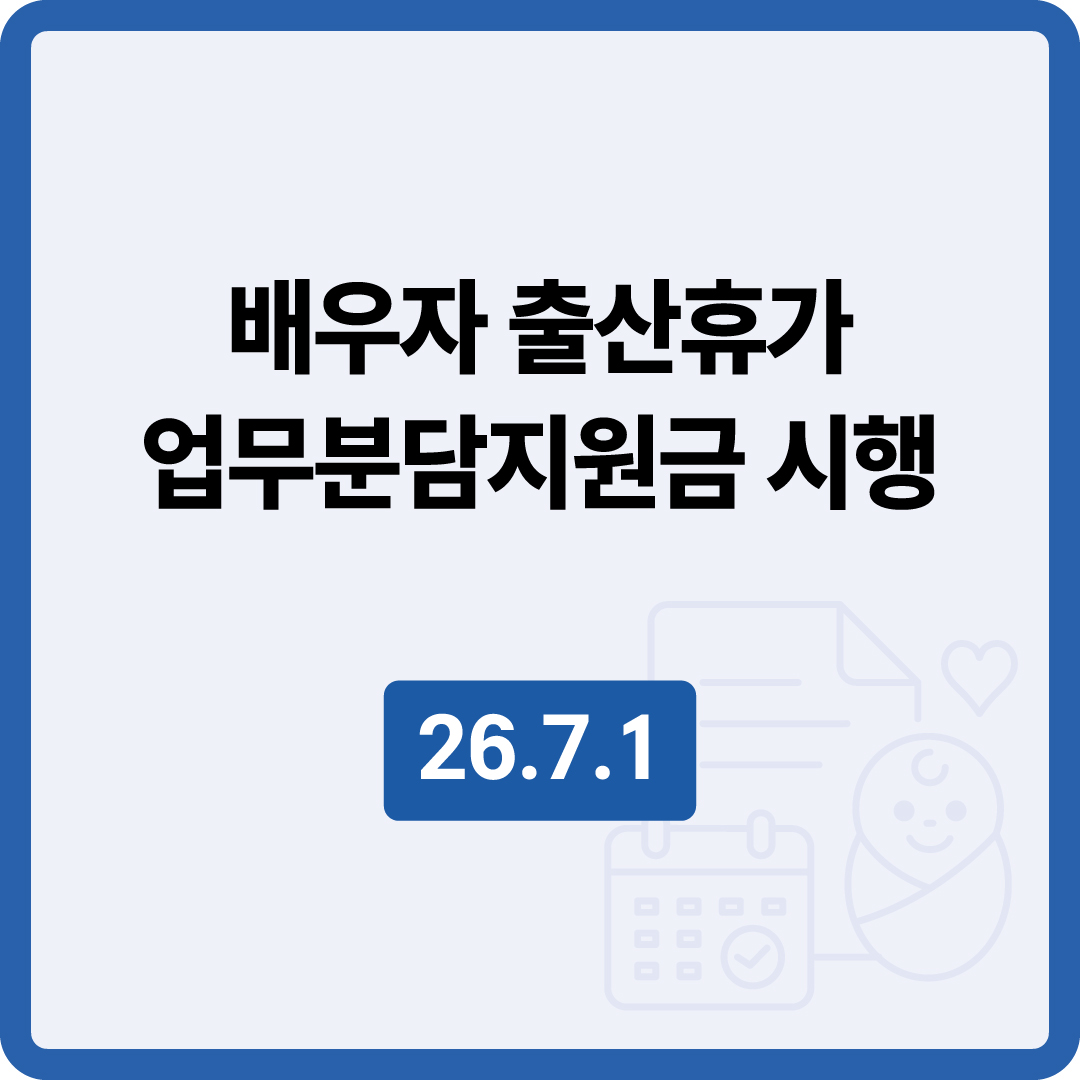 팝업 공지 : Enter Key 또는 이미지 클릭시 상세보기 페이지로 이동, ESC Key 또는 우측 상단 X 버튼 클릭시 팝업 닫기