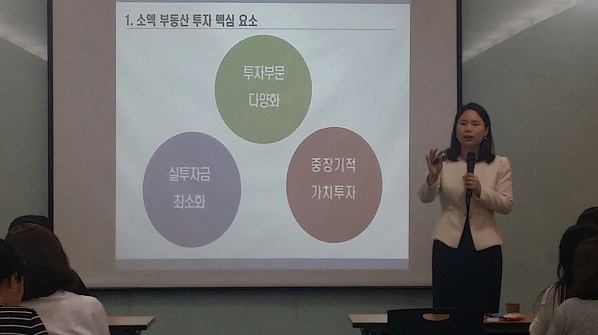 기획 특강 '엄마의 돈 공부' 소식